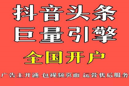 案例展示：SEM推广助力品牌知名度提升