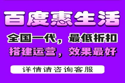 解析sem竞价代运营如何实现广告效果最大化